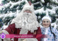 Новогоднее поздравление от «Суханово Парк»