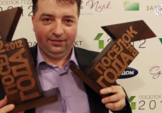 Поселок года 2012