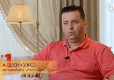 Передача «Вопрос-Ответ». Выпуск 2