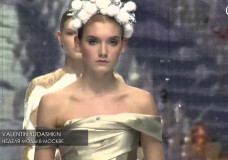 Суханово парк на Moscow Fashion Week