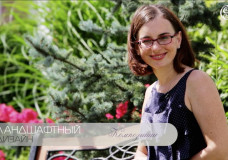Ландшафтный дизайн: Композиции