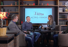 Передача «Вопрос-Ответ»